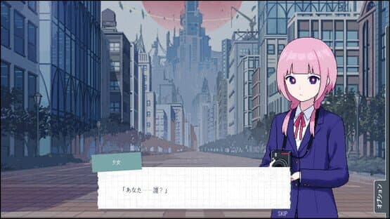Miniature Screenshot 1559571