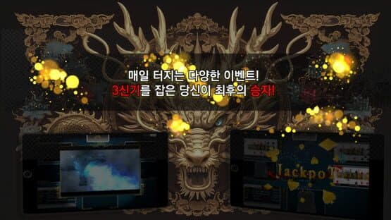 Miniature Screenshot 1635580