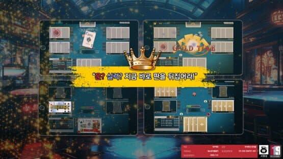 Miniature Screenshot 1635581
