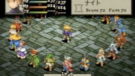 Miniature Screenshot 1636120