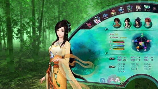 Miniature Screenshot 122968