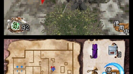 Miniature Screenshot 175650