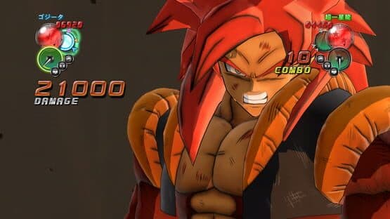 Miniature Screenshot 33151