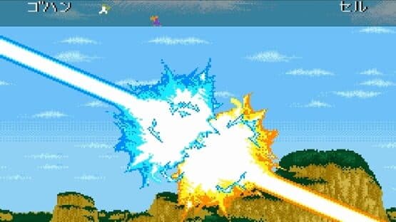 Miniature Screenshot 157248