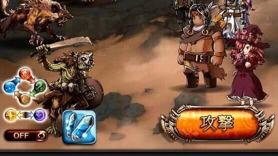 Miniature Screenshot 15479
