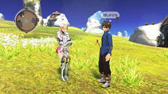 Miniature Screenshot 15446