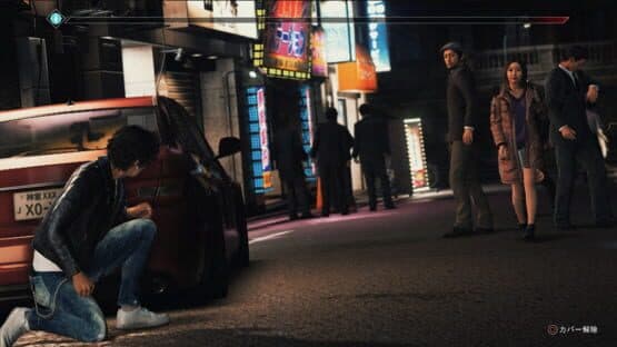 Miniature Screenshot 244564