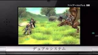 Miniature Trailer