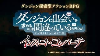 Miniature Teaser